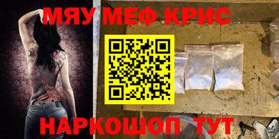 ешки Малгобек