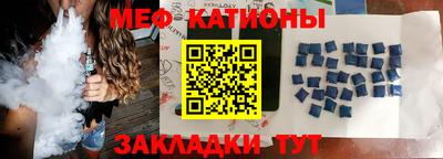 гашишное масло Малоярославец