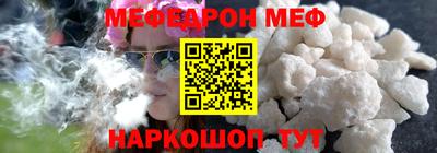 ешки Малгобек
