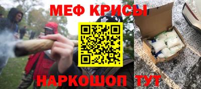 кокаин VHQ Мариинск