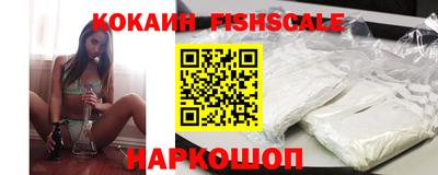 ешки Малгобек