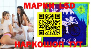 кокаин VHQ Мариинск