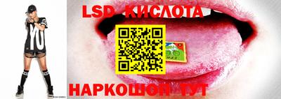 кокаин VHQ Мариинск