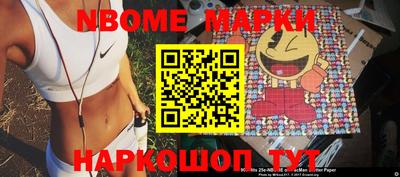 гашишное масло Малоярославец
