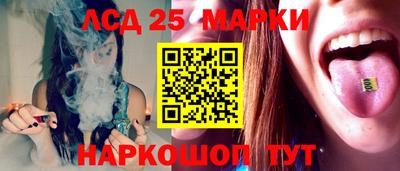 ешки Малгобек