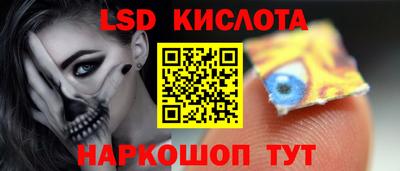 кокаин VHQ Мариинск