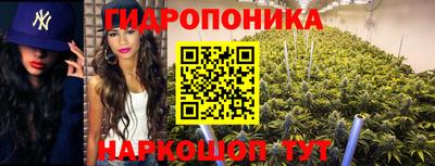 ешки Малгобек