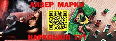 ешки Малгобек