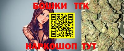 ешки Малгобек