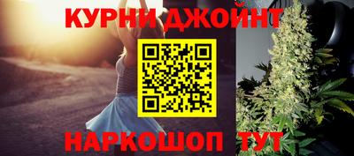 кокаин VHQ Мариинск
