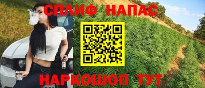 ешки Малгобек