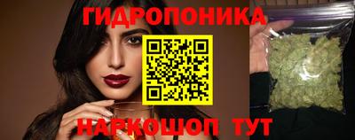 кокаин VHQ Мариинск