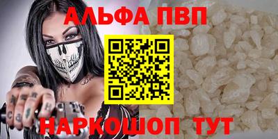 ешки Малгобек