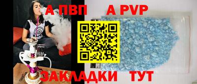 кокаин VHQ Мариинск