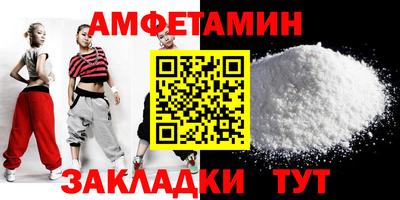 ешки Малгобек