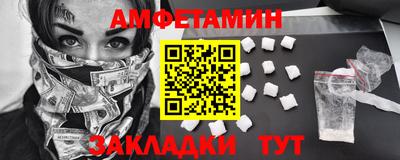 тгк Кандалакша