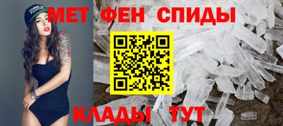 гашишное масло Малоярославец
