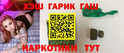 первитин Брянск