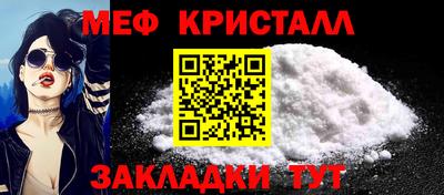 ешки Малгобек