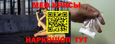 ешки Малгобек