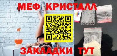 гашишное масло Малоярославец