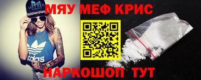 ешки Малгобек