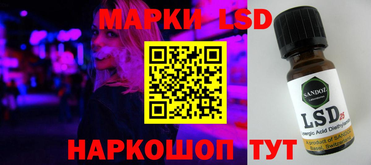 Великие Луки  НБОМе  Alpha-PVP СК кристаллы  МЕТАМФЕТАМИН  COCAIN  Вход с VPN  МАРИХУАНА  Мефедрон кристаллы 